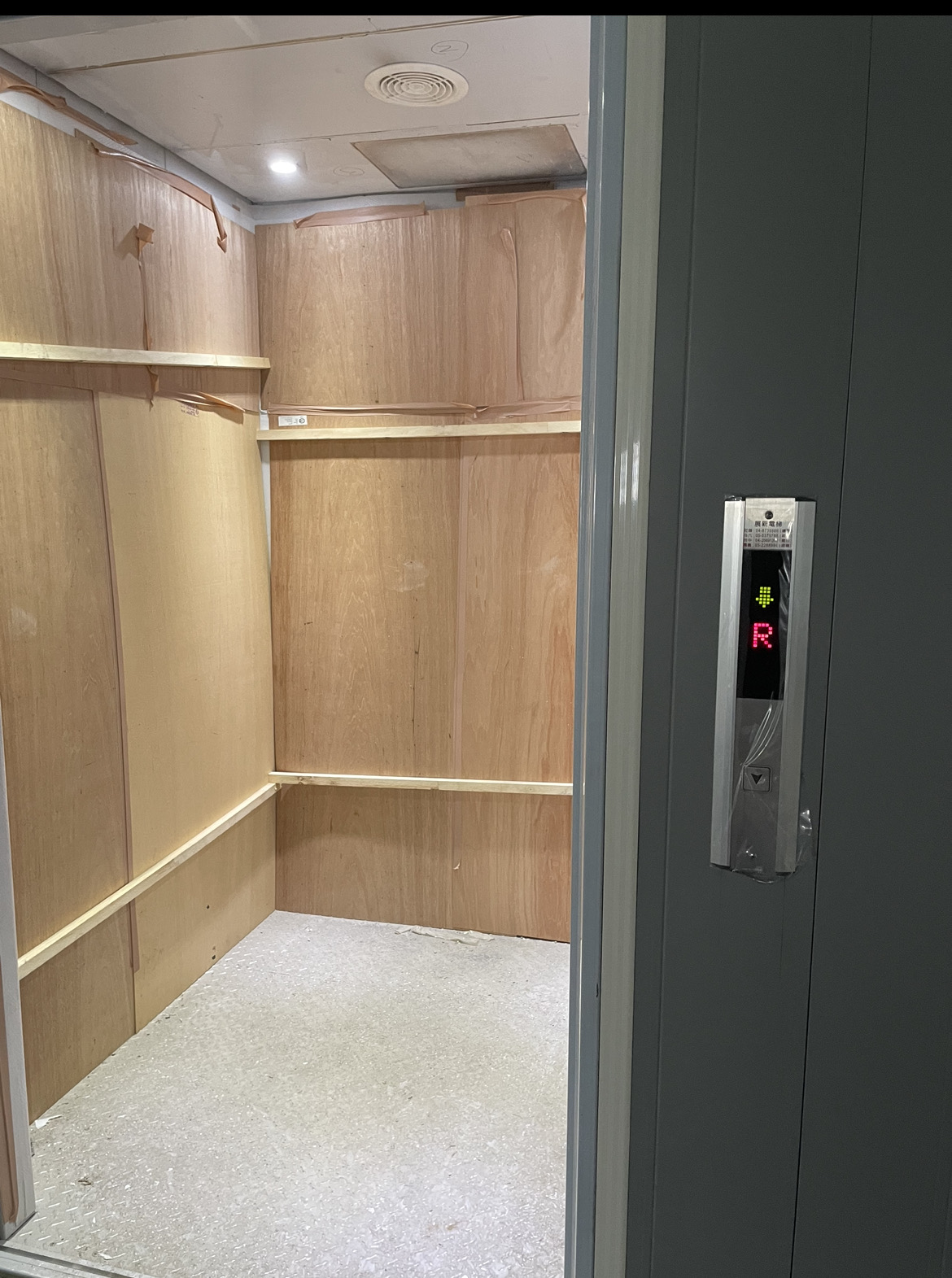 虎尾 工廠增建 拉皮 電梯